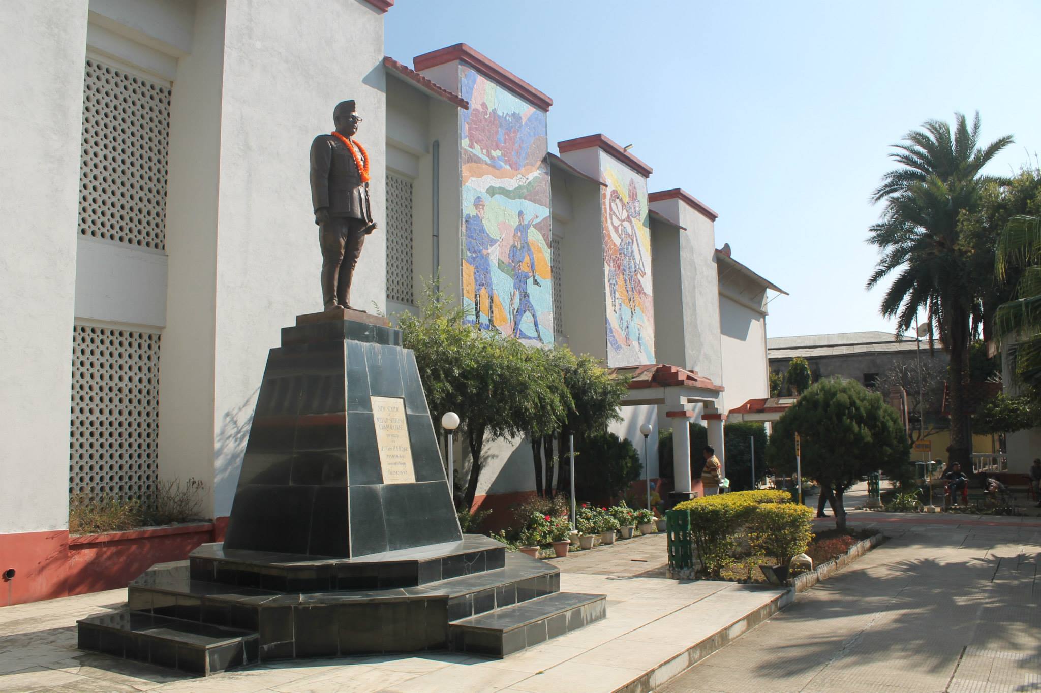 INA War Memorial